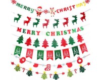 Christmas supplies CH2206